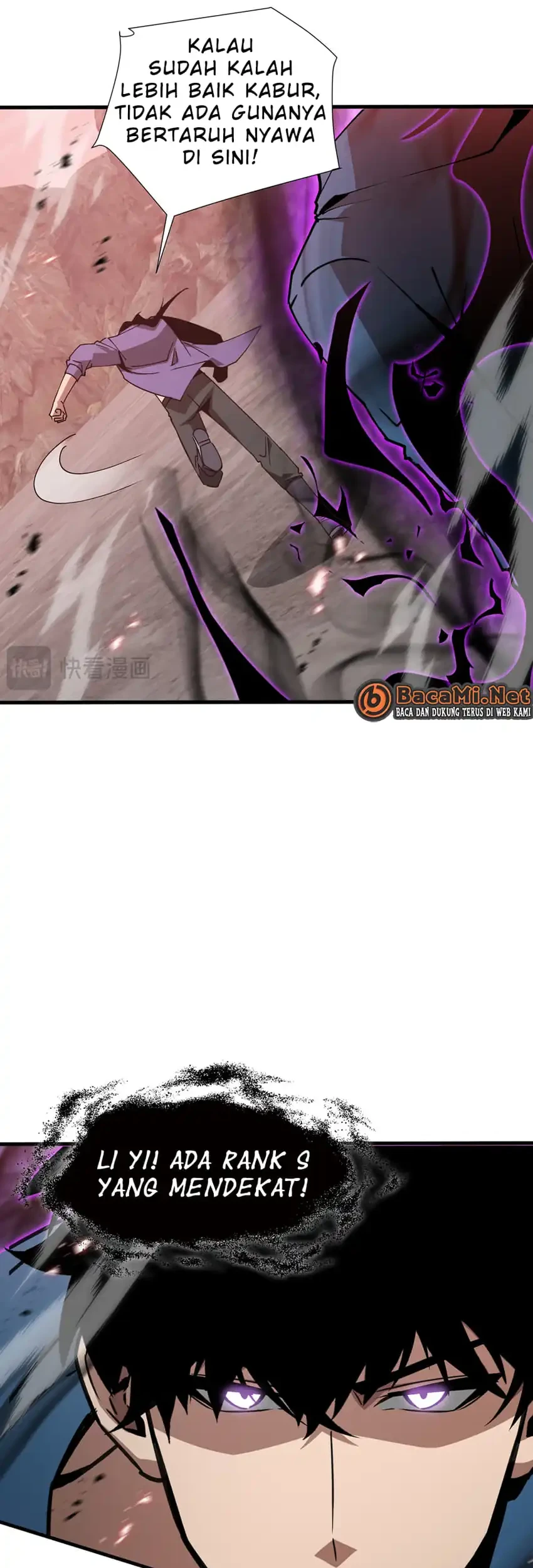 Tyrant of the Otherworld: My Shadow Can Evolve Infinitely Chapter 78 Gambar 27