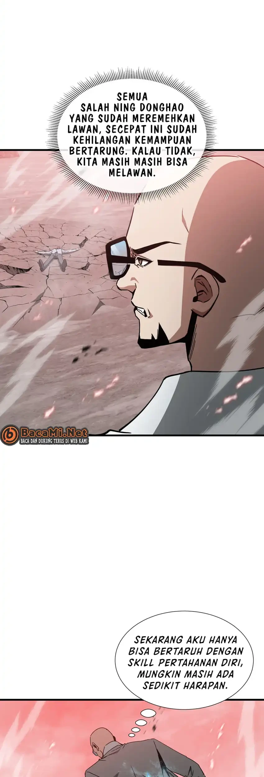 Tyrant of the Otherworld: My Shadow Can Evolve Infinitely Chapter 80 Gambar 7