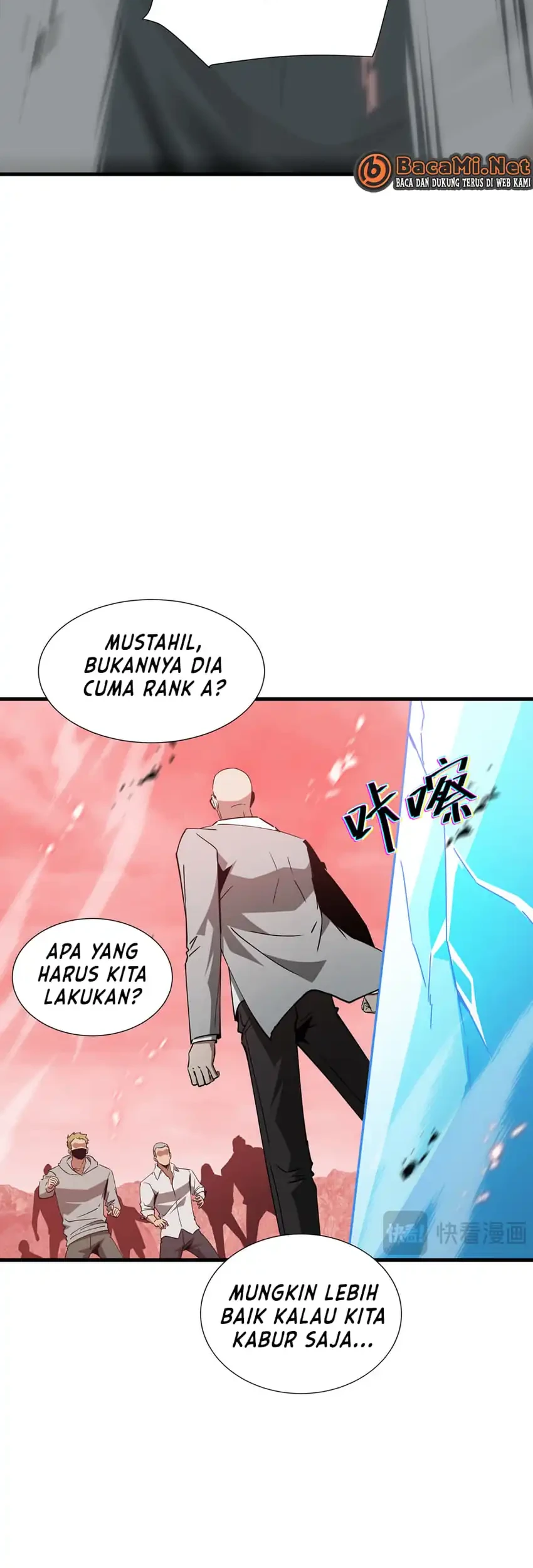 Tyrant of the Otherworld: My Shadow Can Evolve Infinitely Chapter 80 Gambar 19