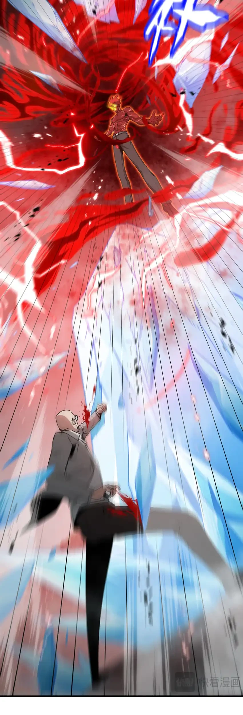 Tyrant of the Otherworld: My Shadow Can Evolve Infinitely Chapter 80 Gambar 24