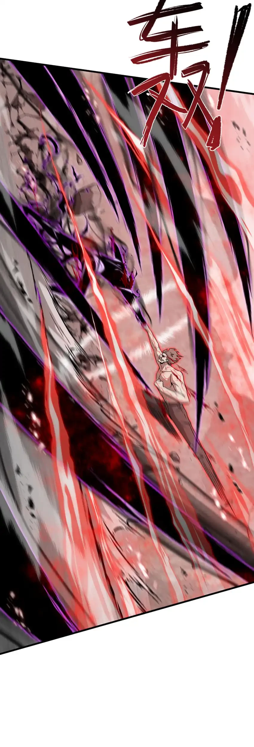 Tyrant of the Otherworld: My Shadow Can Evolve Infinitely Chapter 81 Gambar 10