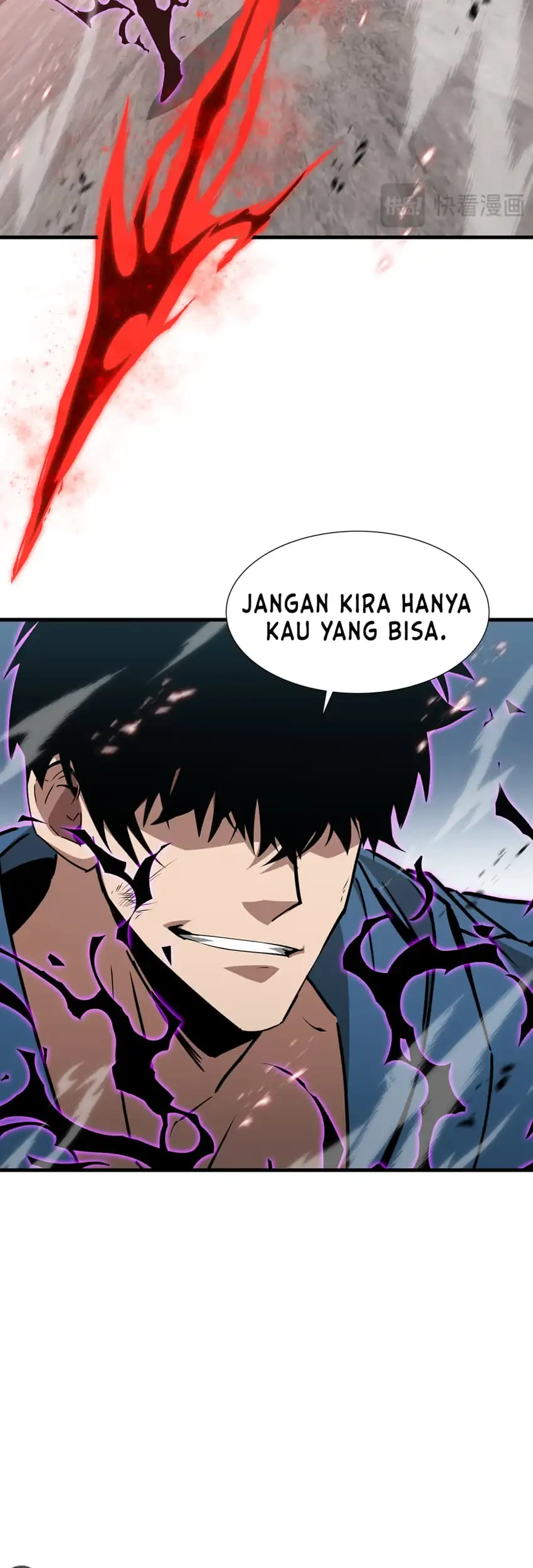 Tyrant of the Otherworld: My Shadow Can Evolve Infinitely Chapter 81 Gambar 14