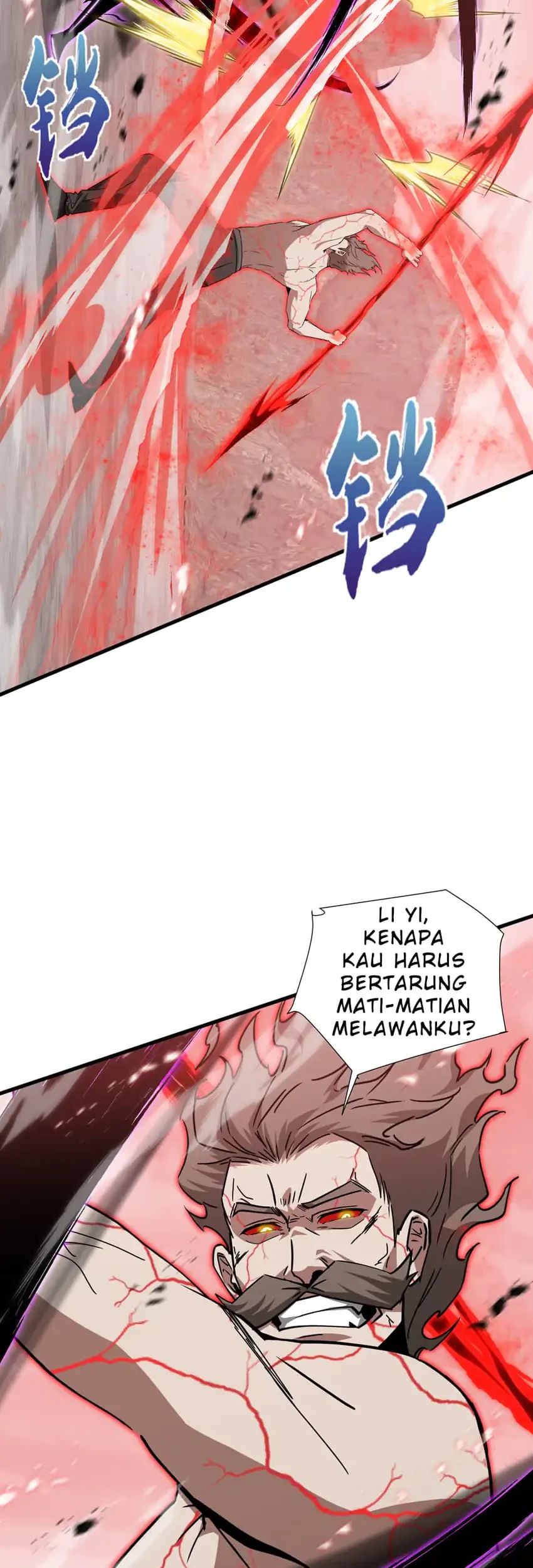 Tyrant of the Otherworld: My Shadow Can Evolve Infinitely Chapter 81 Gambar 18