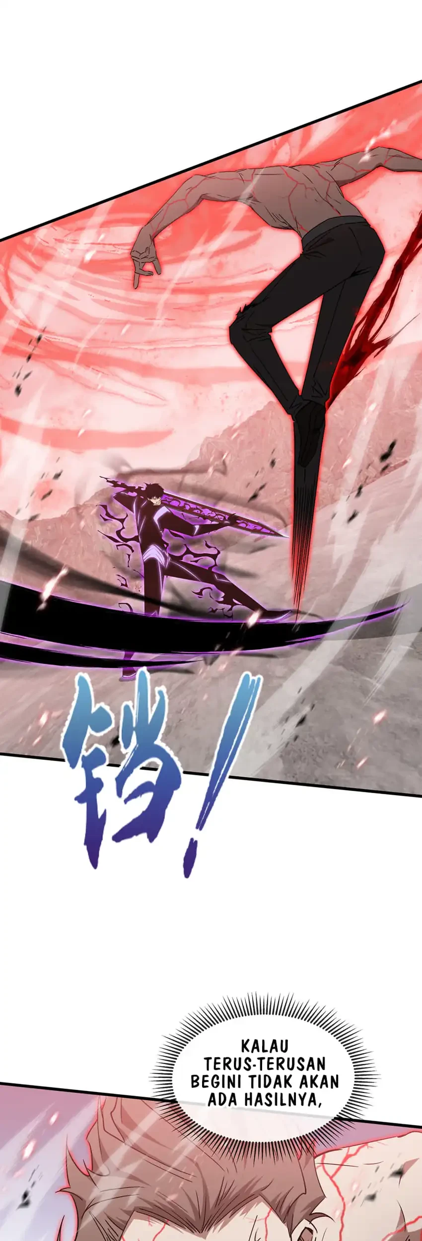 Tyrant of the Otherworld: My Shadow Can Evolve Infinitely Chapter 81 Gambar 22