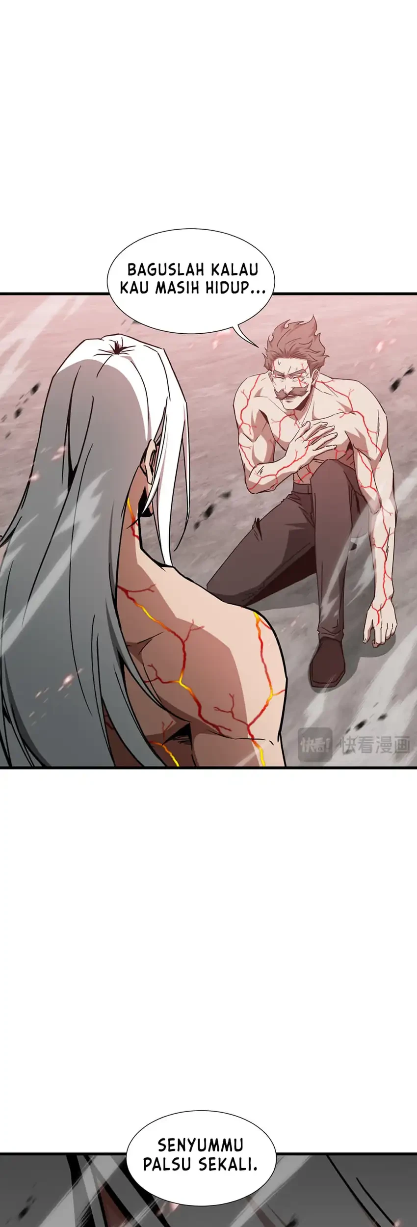 Tyrant of the Otherworld: My Shadow Can Evolve Infinitely Chapter 82 Gambar 6