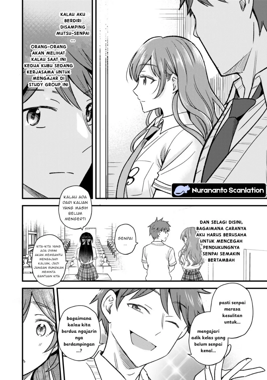 Uchi no Seiso-kei Iinchou ga Katsute Chuunibyou Idol Datta Koto wo Ore Dake ga Shitteiru. Chapter 10.1 Gambar 10