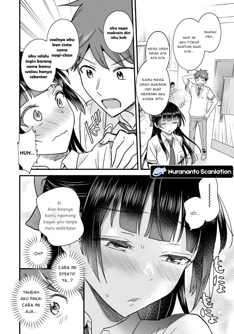 Uchi no Seiso-kei Iinchou ga Katsute Chuunibyou Idol Datta Koto wo Ore Dake ga Shitteiru. Chapter 10.1 Gambar 14