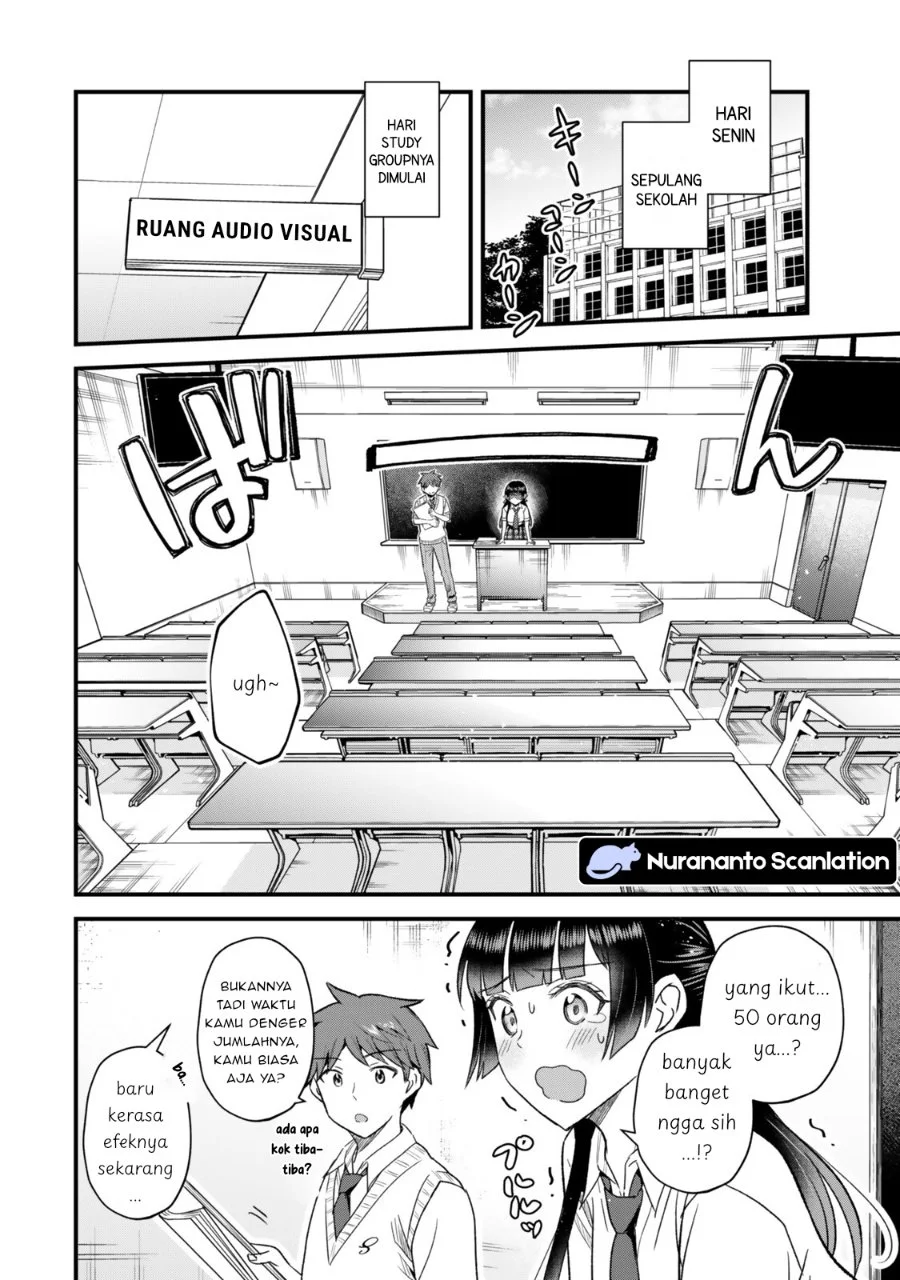 Manga Uchi no Seiso-kei Iinchou ga Katsute Chuunibyou Idol Datta Koto wo Ore Dake ga Shitteiru. Chapter 10.1 gambar 2