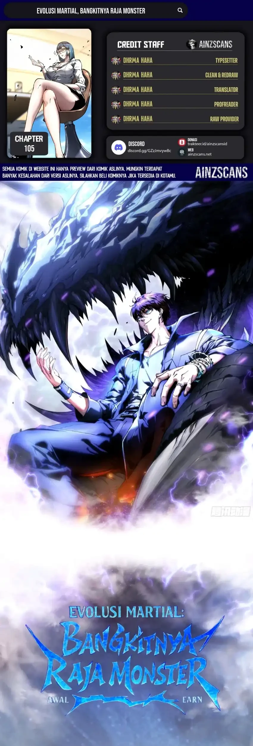 Komik Ultimate Martial Evolution: Begin by Awakening the King of Monsters Chapter 105 gambar 1