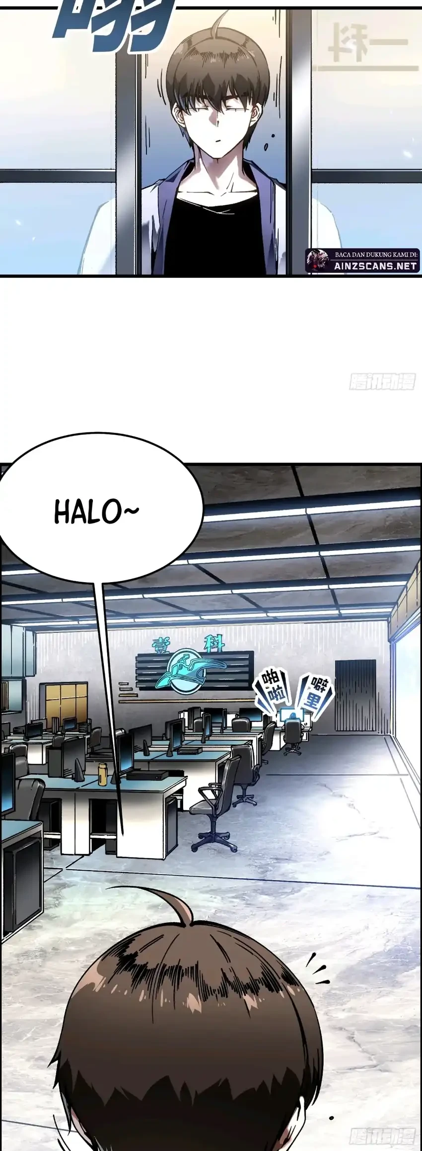 Ultimate Martial Evolution: Begin by Awakening the King of Monsters Chapter 105 Gambar 8