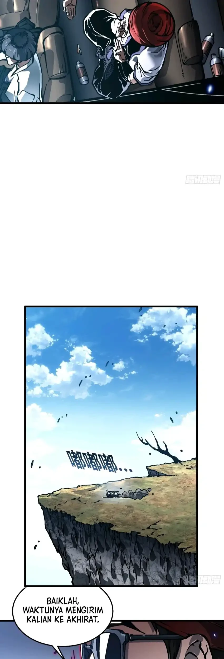 Ultimate Martial Evolution: Begin by Awakening the King of Monsters Chapter 107 Gambar 7