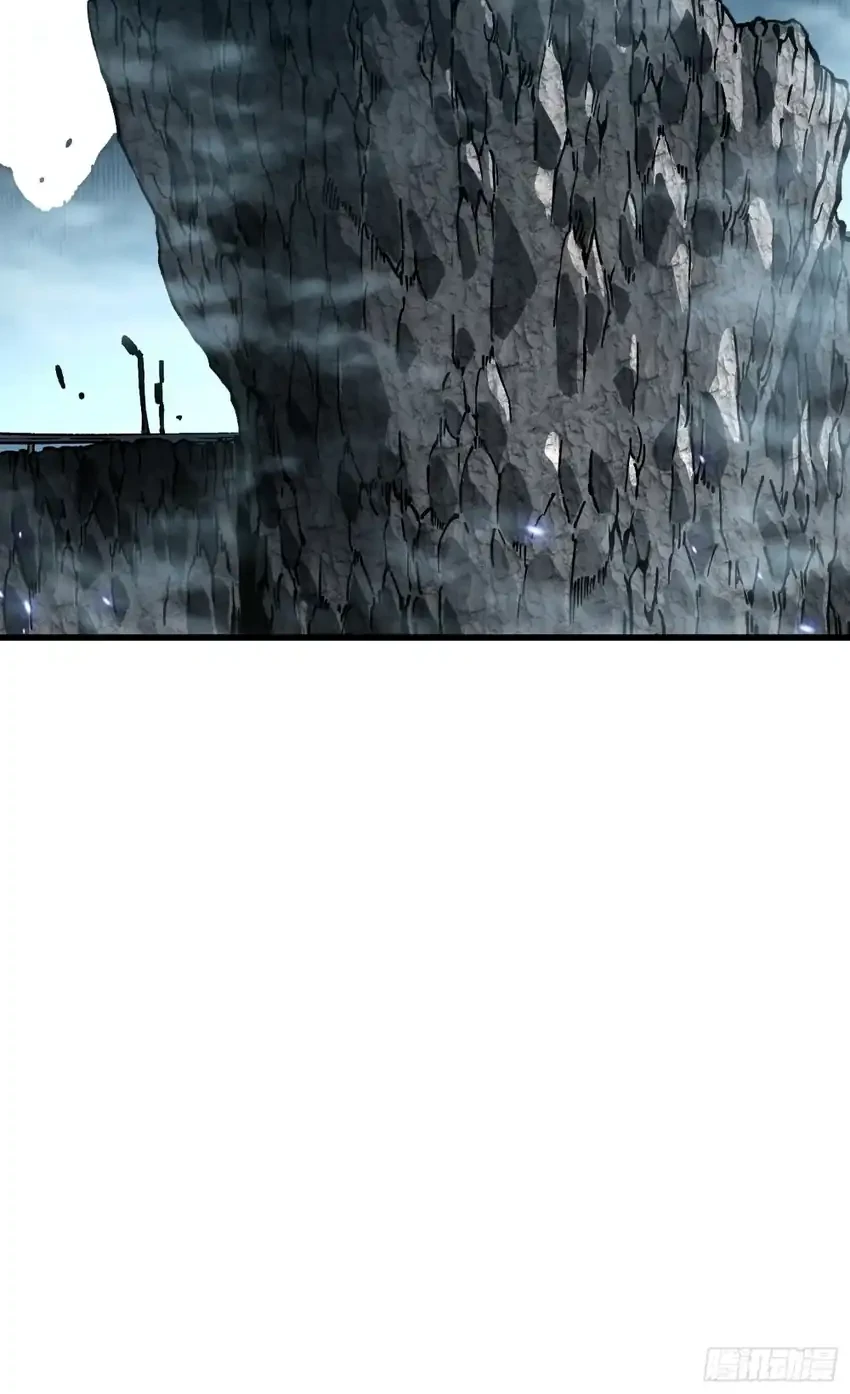 Ultimate Martial Evolution: Begin by Awakening the King of Monsters Chapter 107 Gambar 10