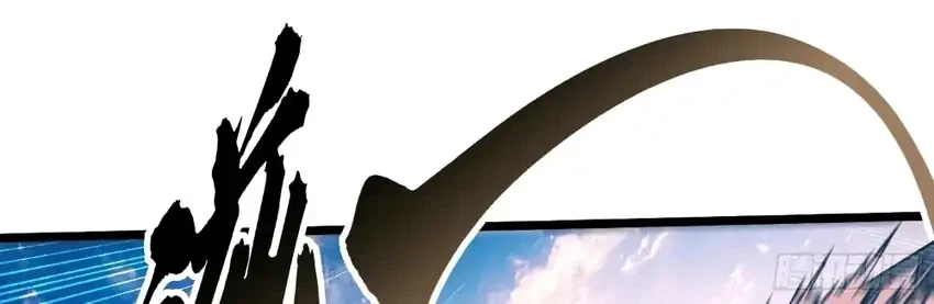 Ultimate Martial Evolution: Begin by Awakening the King of Monsters Chapter 108 Gambar 6