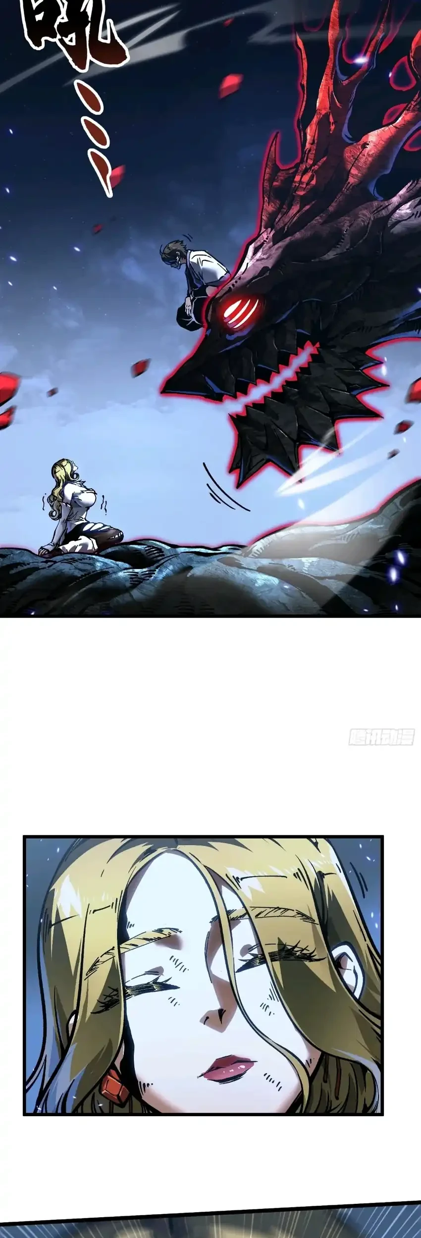 Ultimate Martial Evolution: Begin by Awakening the King of Monsters Chapter 108 Gambar 23