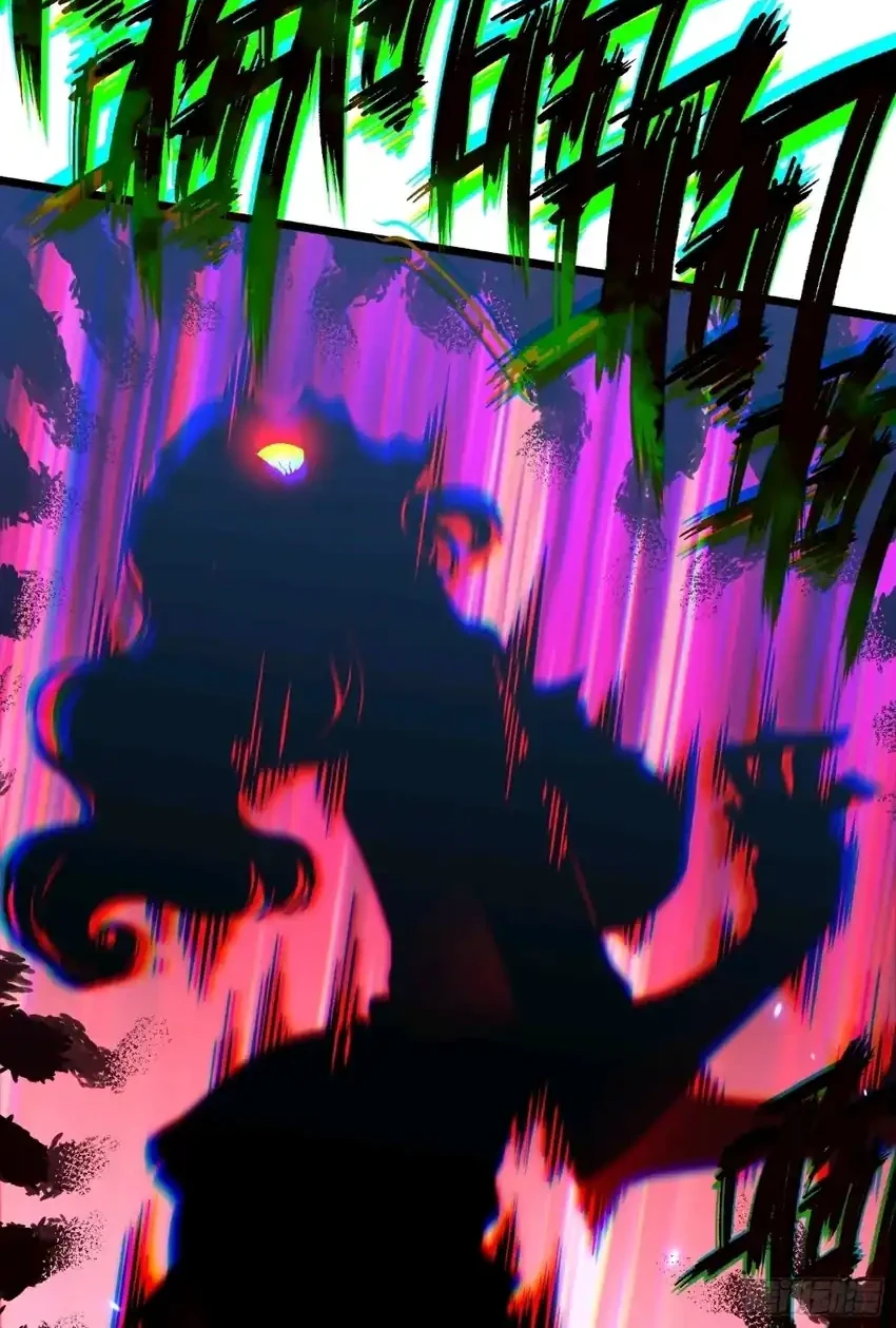 Ultimate Martial Evolution: Begin by Awakening the King of Monsters Chapter 109 Gambar 5