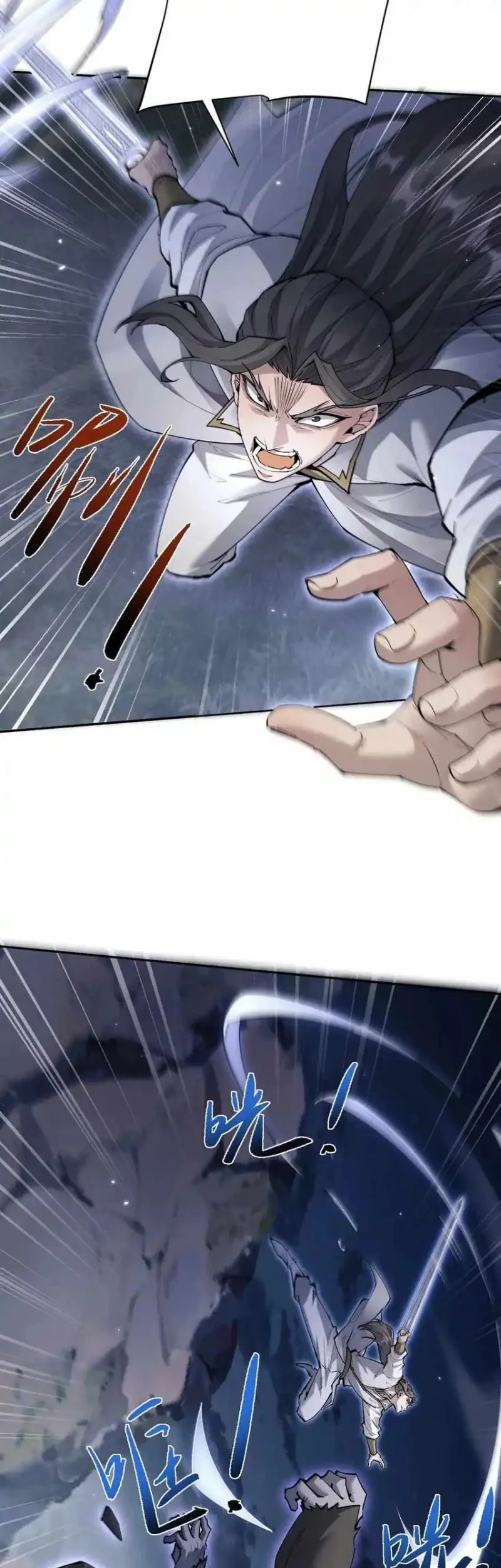 Unbeatable Sword Master Cultivator Chapter 85 Gambar 33