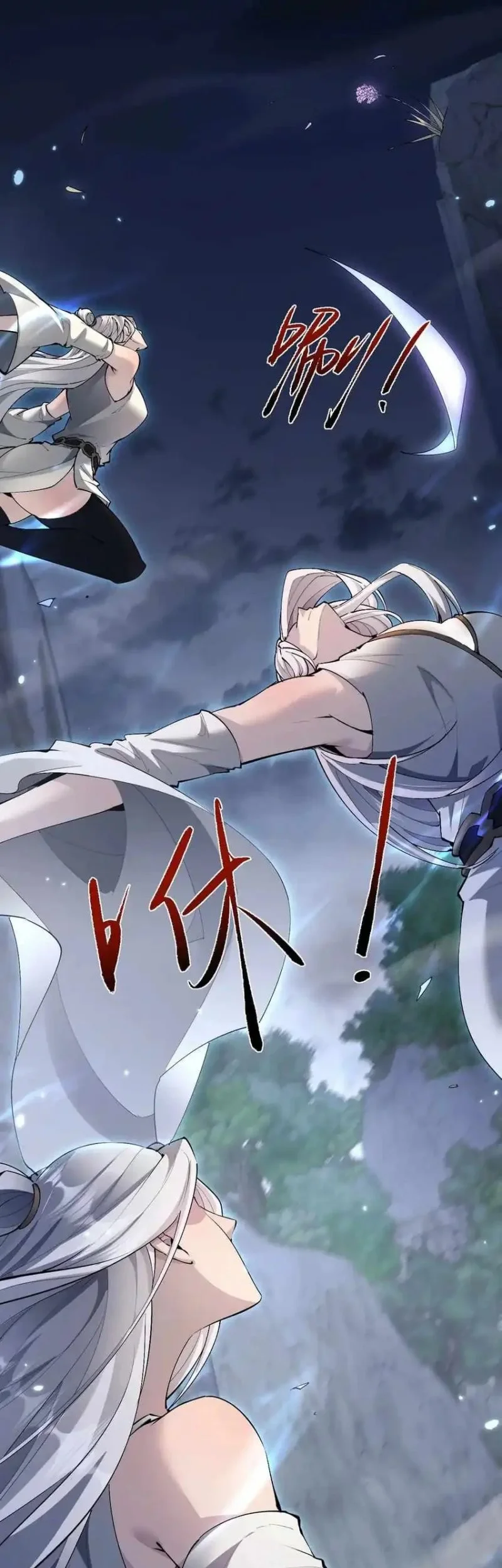 Unbeatable Sword Master Cultivator Chapter 85 Gambar 36