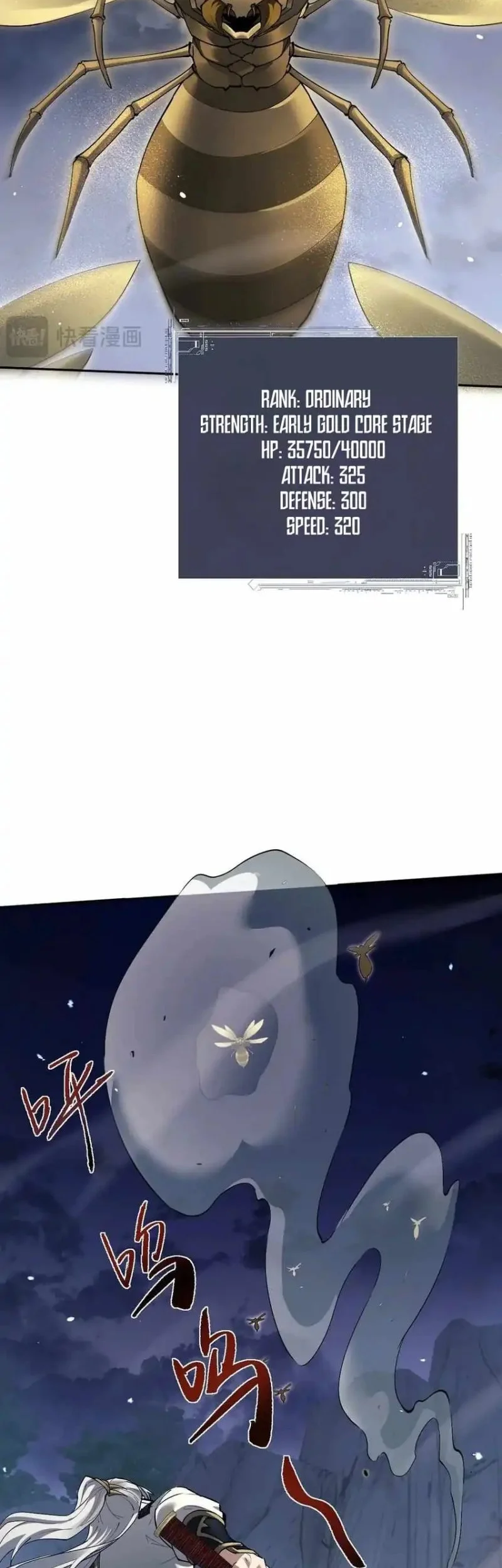 Unbeatable Sword Master Cultivator Chapter 85 Gambar 4