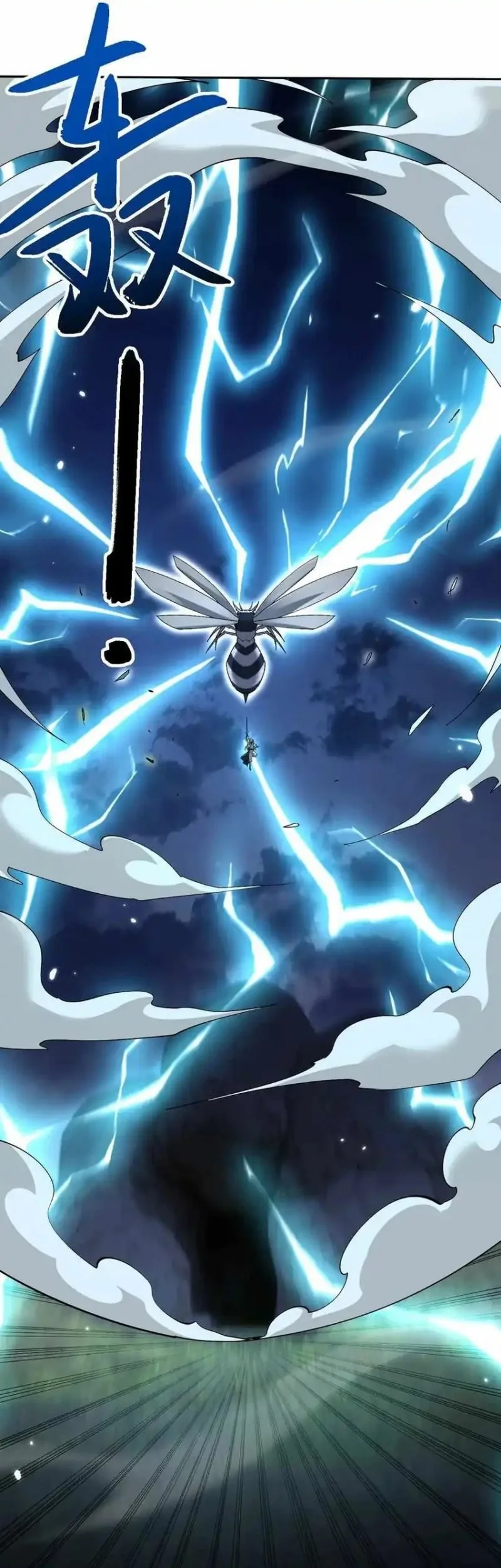 Unbeatable Sword Master Cultivator Chapter 85 Gambar 12