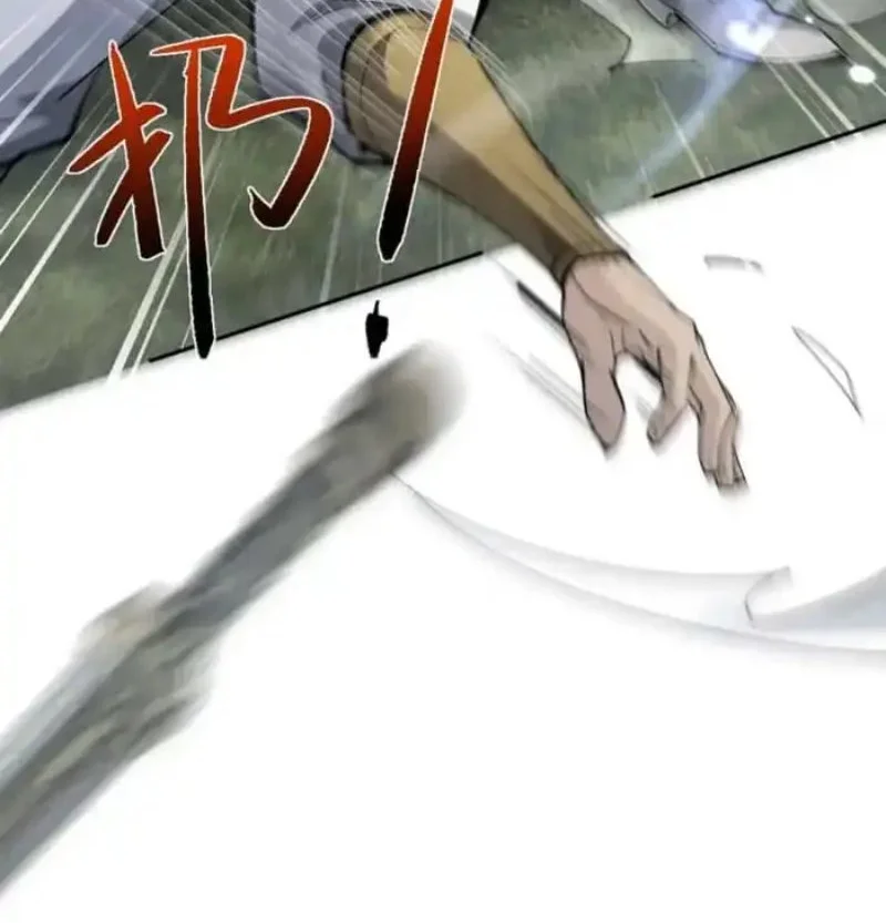 Unbeatable Sword Master Cultivator Chapter 86 Gambar 17