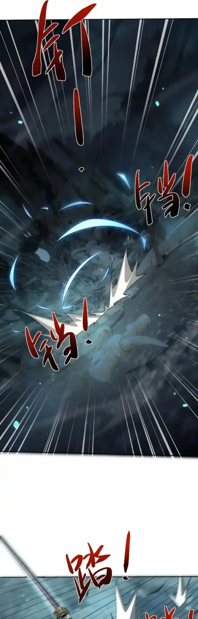 Unbeatable Sword Master Cultivator Chapter 89 Gambar 6