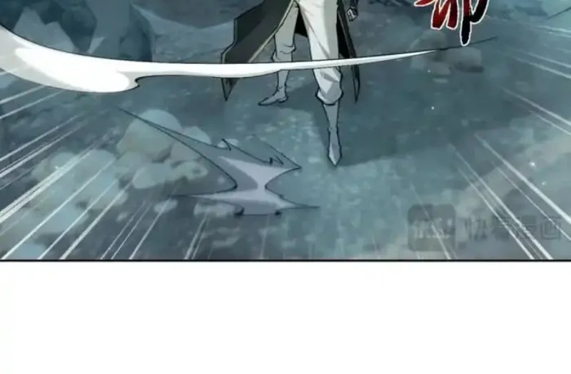 Unbeatable Sword Master Cultivator Chapter 89 Gambar 11