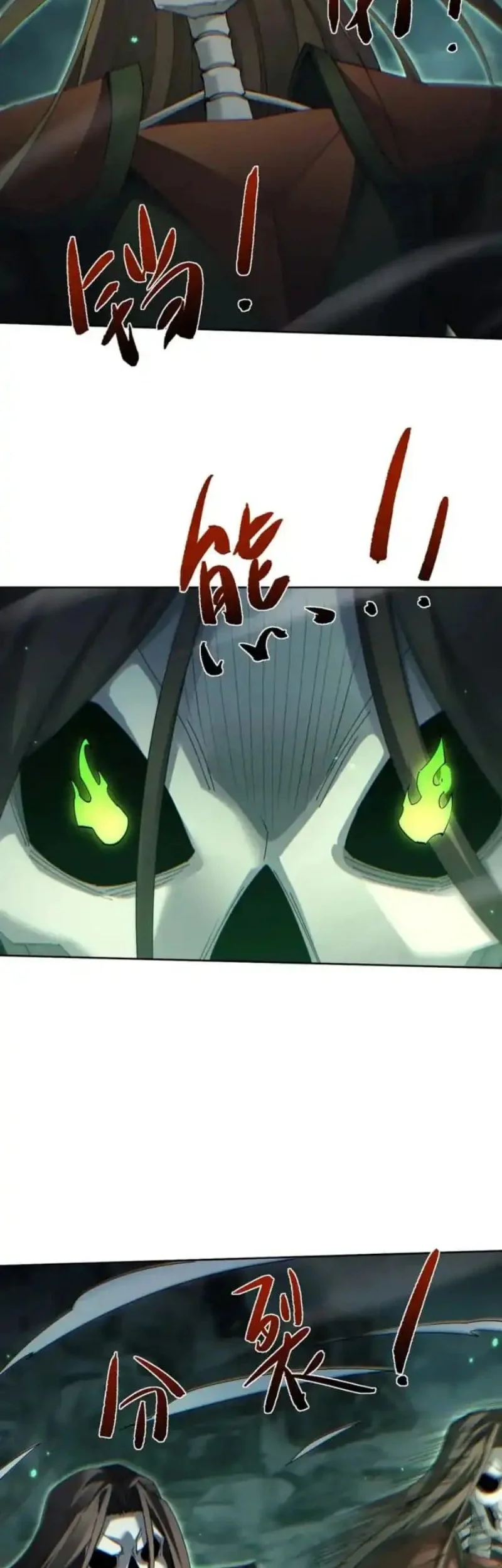 Unbeatable Sword Master Cultivator Chapter 89 Gambar 21