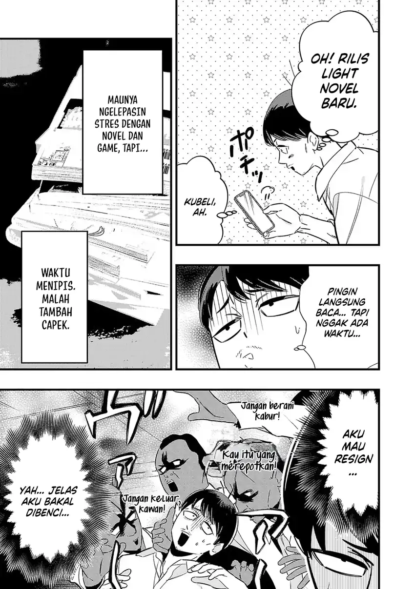 Unconventional Isekai: Isn’t It Too Much of a Black-Company Treatment to Fight Hordes of Monsters without Magic? Chapter 1 Gambar 10