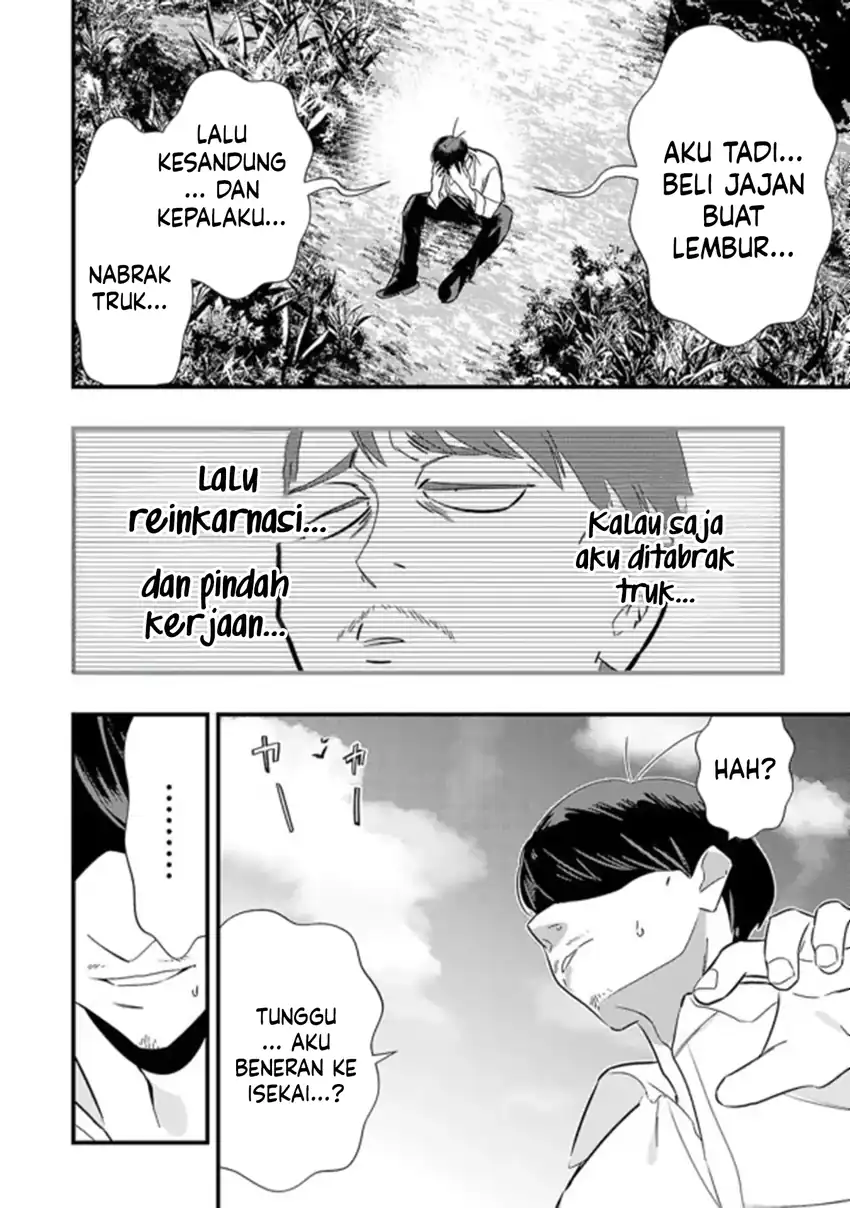 Unconventional Isekai: Isn’t It Too Much of a Black-Company Treatment to Fight Hordes of Monsters without Magic? Chapter 1 Gambar 14