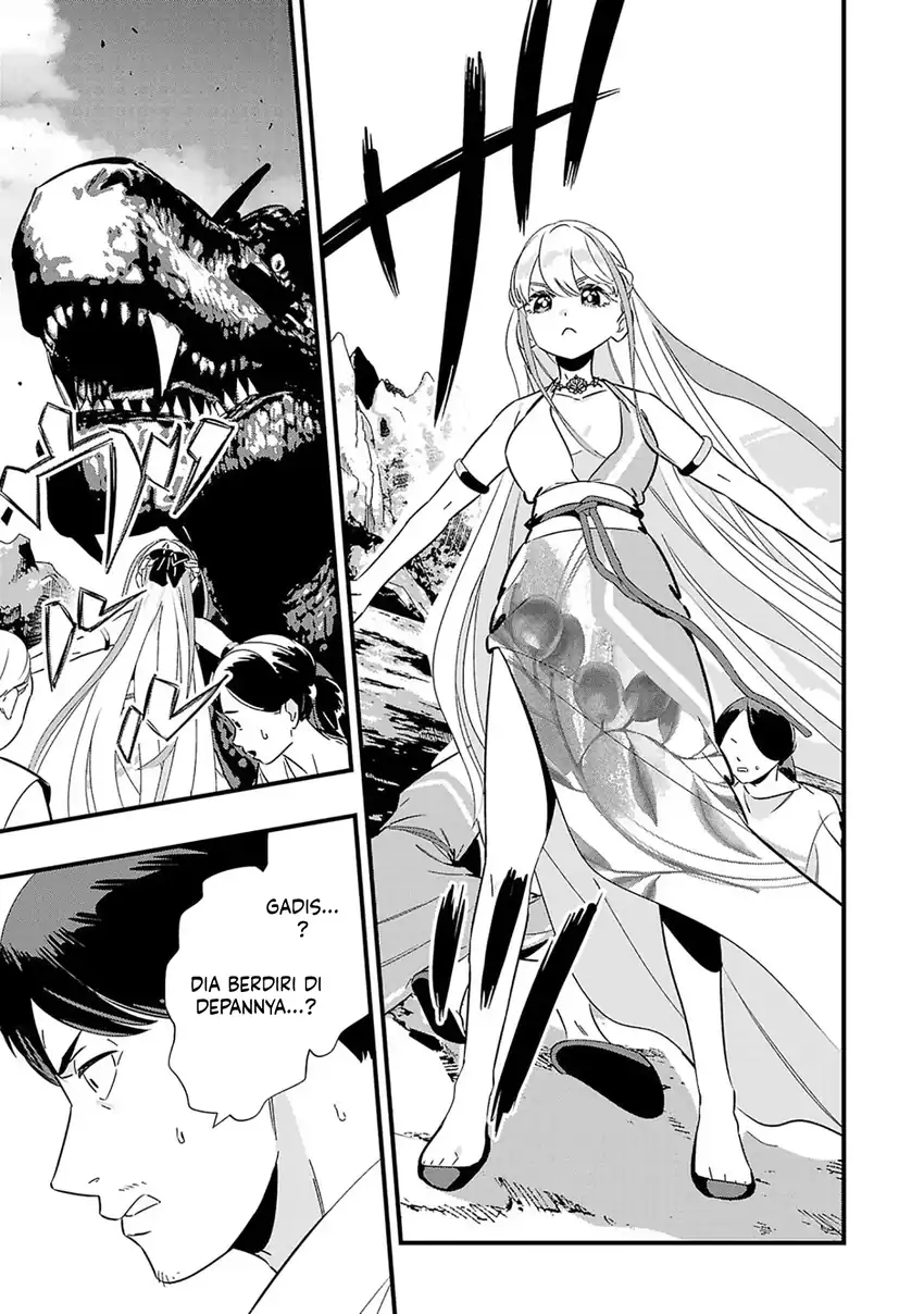 Unconventional Isekai: Isn’t It Too Much of a Black-Company Treatment to Fight Hordes of Monsters without Magic? Chapter 1 Gambar 29