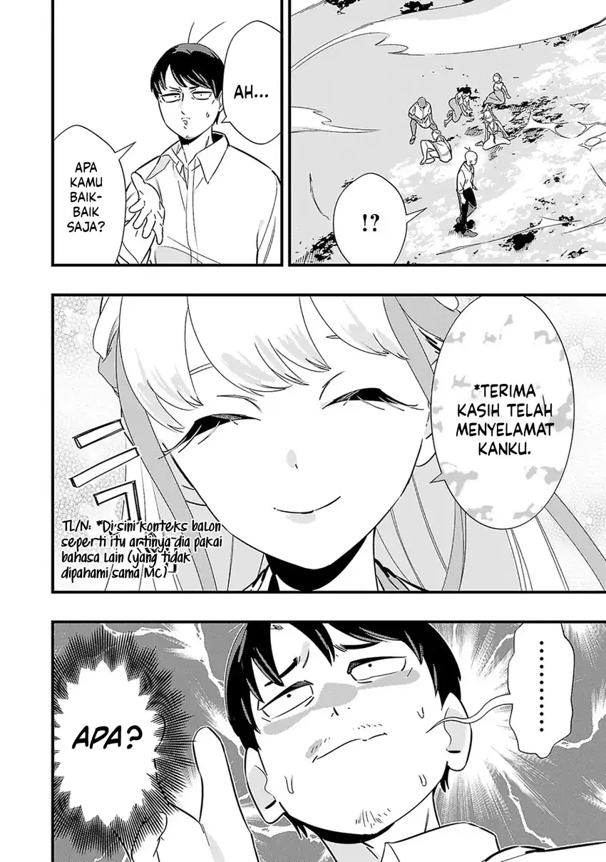 Unconventional Isekai: Isn’t It Too Much of a Black-Company Treatment to Fight Hordes of Monsters without Magic? Chapter 1 Gambar 37