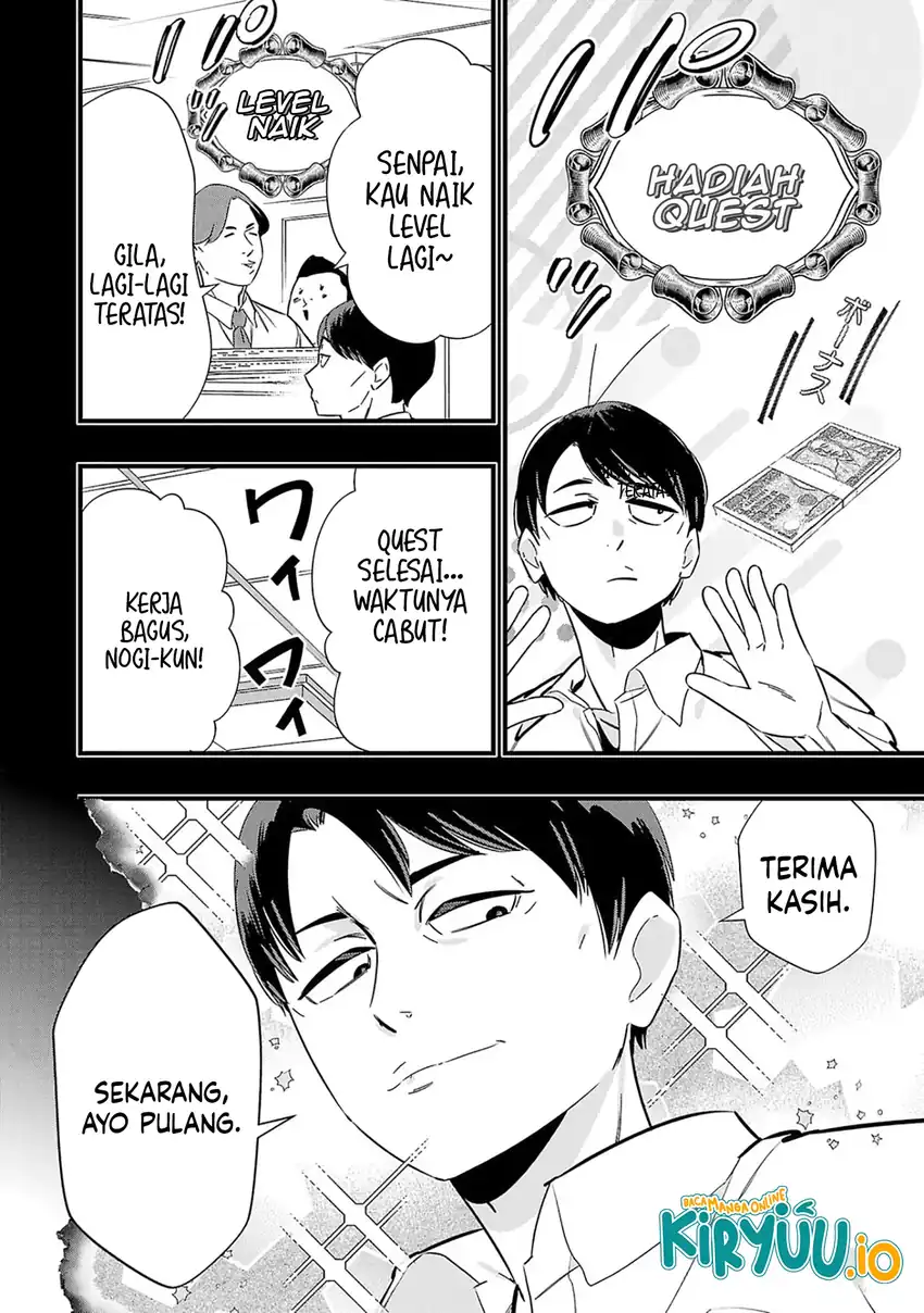 Unconventional Isekai: Isn’t It Too Much of a Black-Company Treatment to Fight Hordes of Monsters without Magic? Chapter 1 Gambar 7