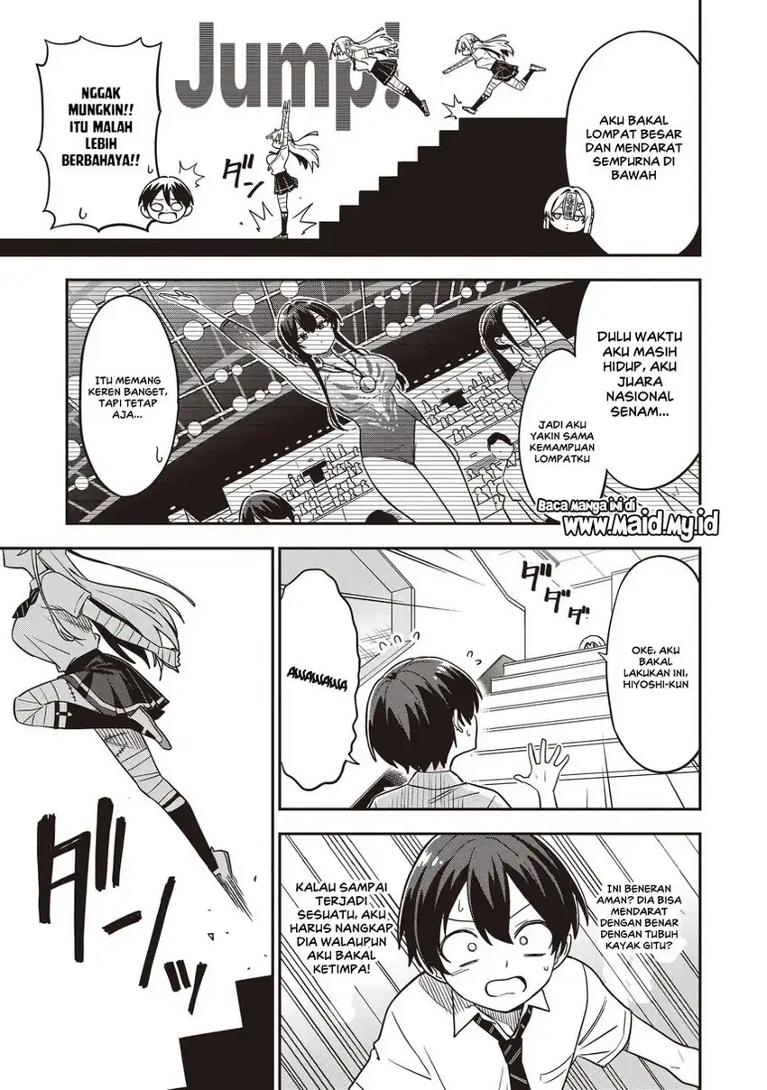 Undead-san no Bukiyou na Seishun Chapter 2 Gambar 13