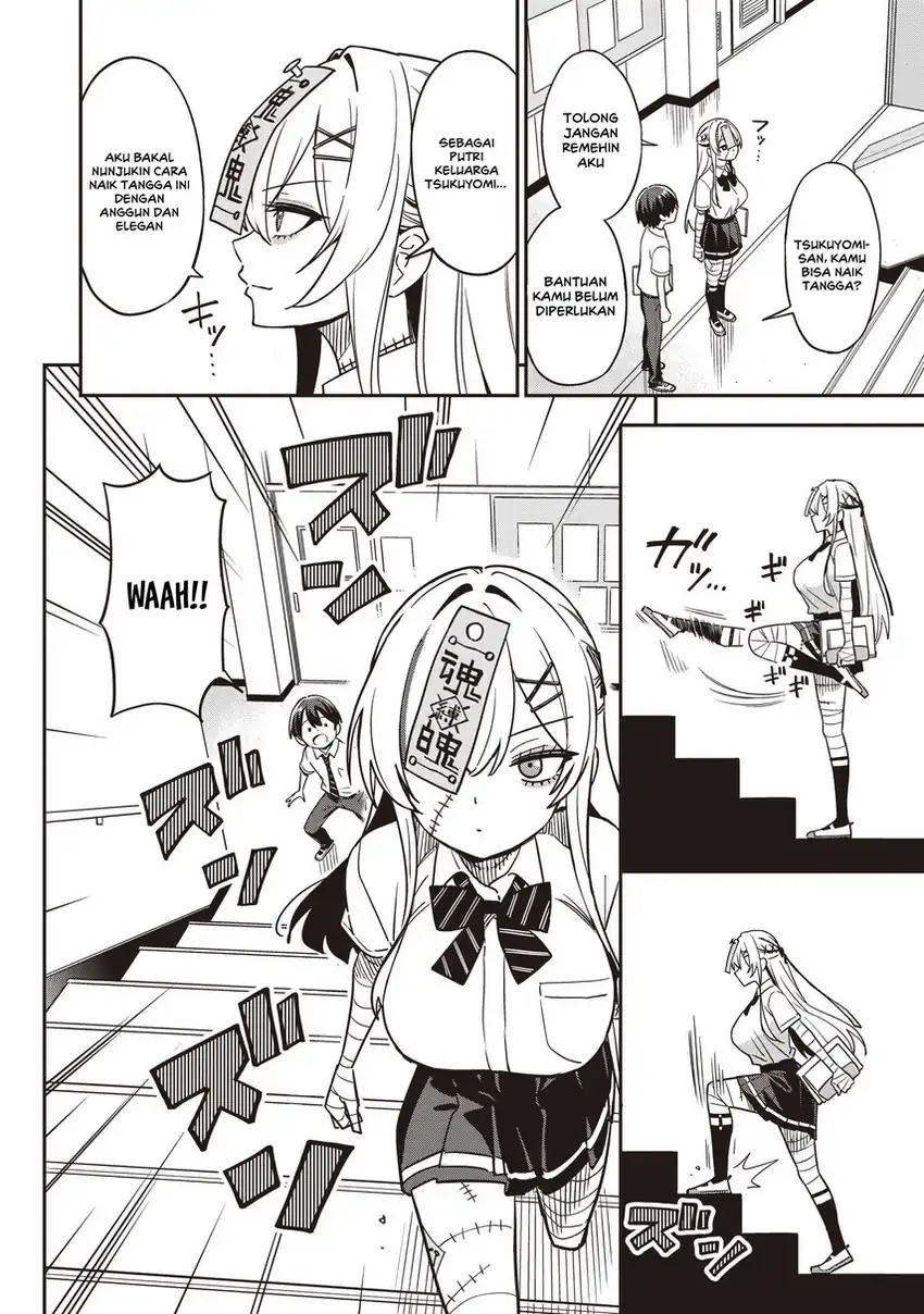 Undead-san no Bukiyou na Seishun Chapter 2 Gambar 6