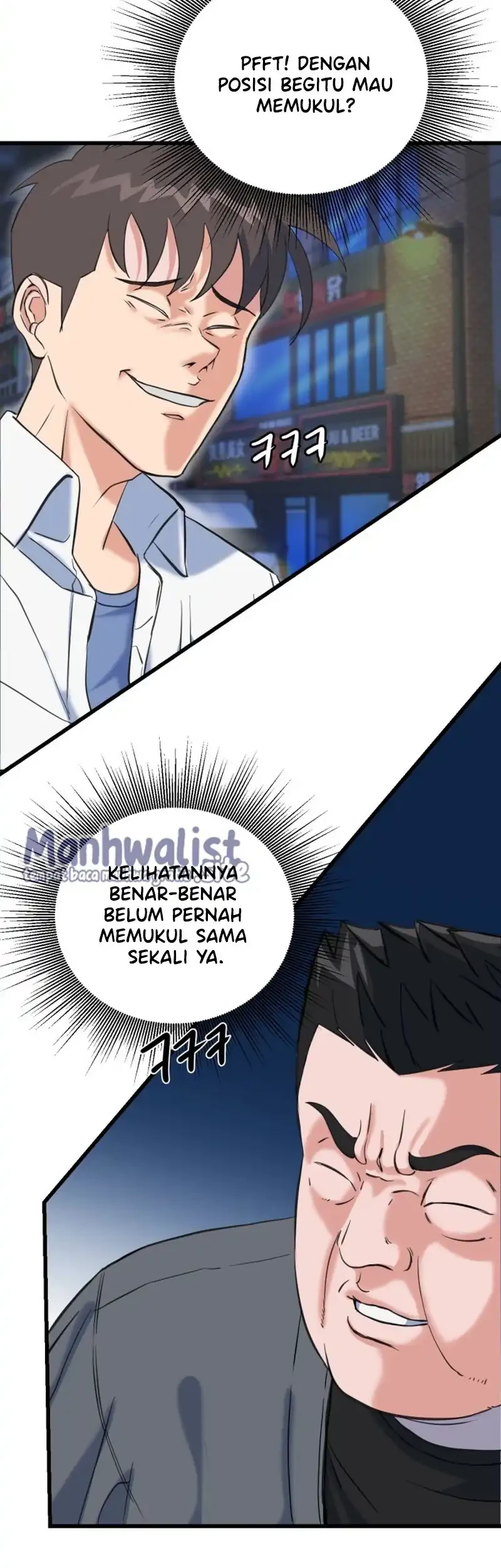 Underboxer Chapter 6 Gambar 11