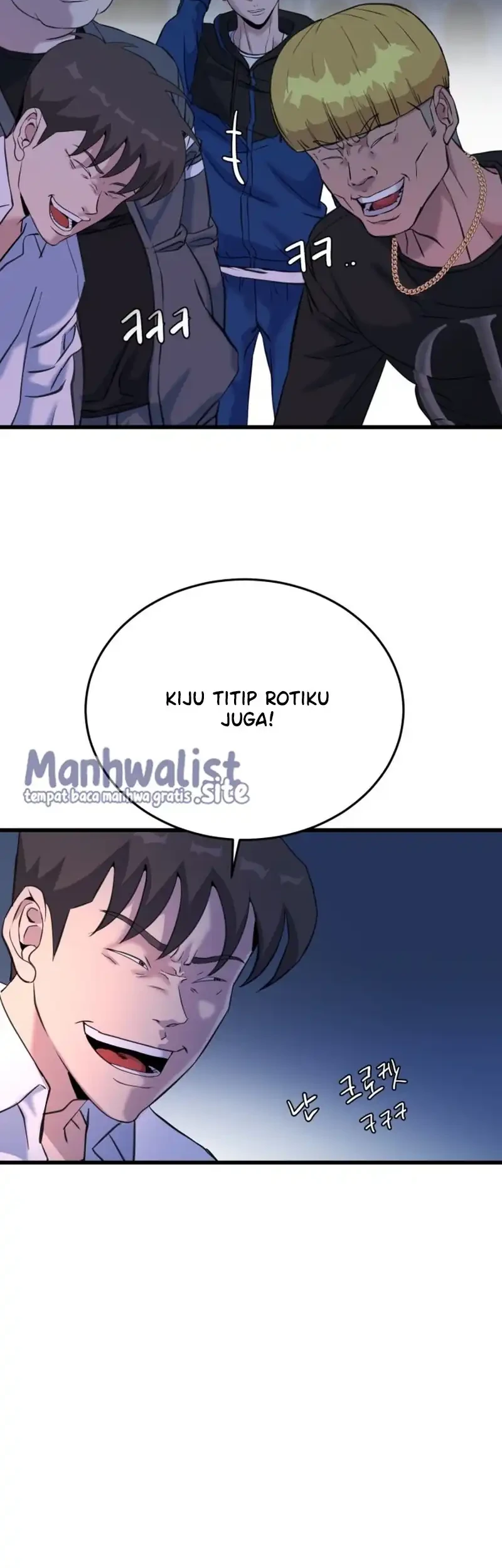 Underboxer Chapter 6 Gambar 23