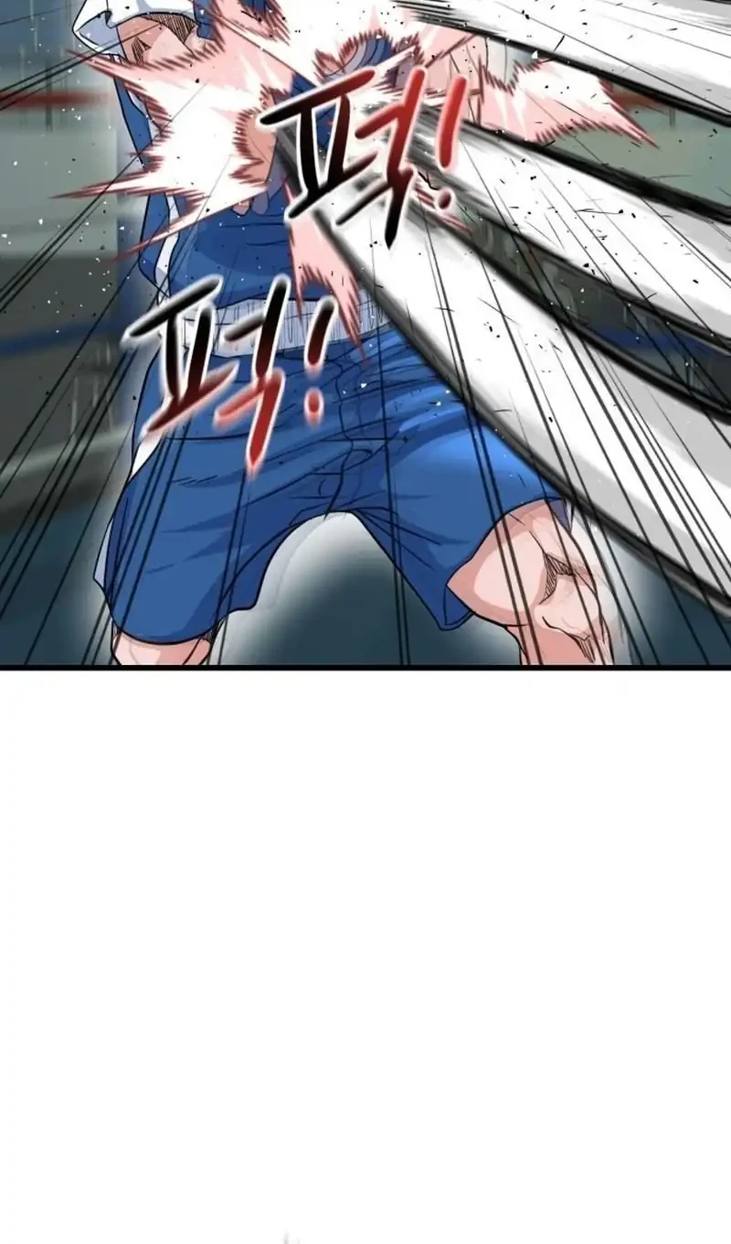 Underboxer Chapter 7 Gambar 72