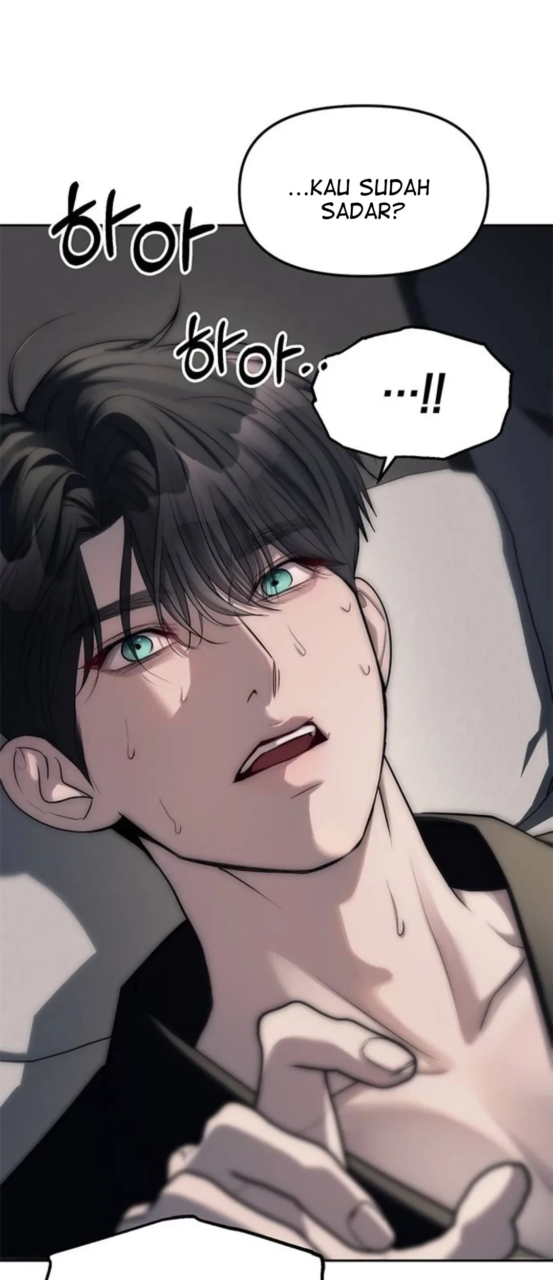 Undercover! Chaebol High School Chapter 42 Gambar 44