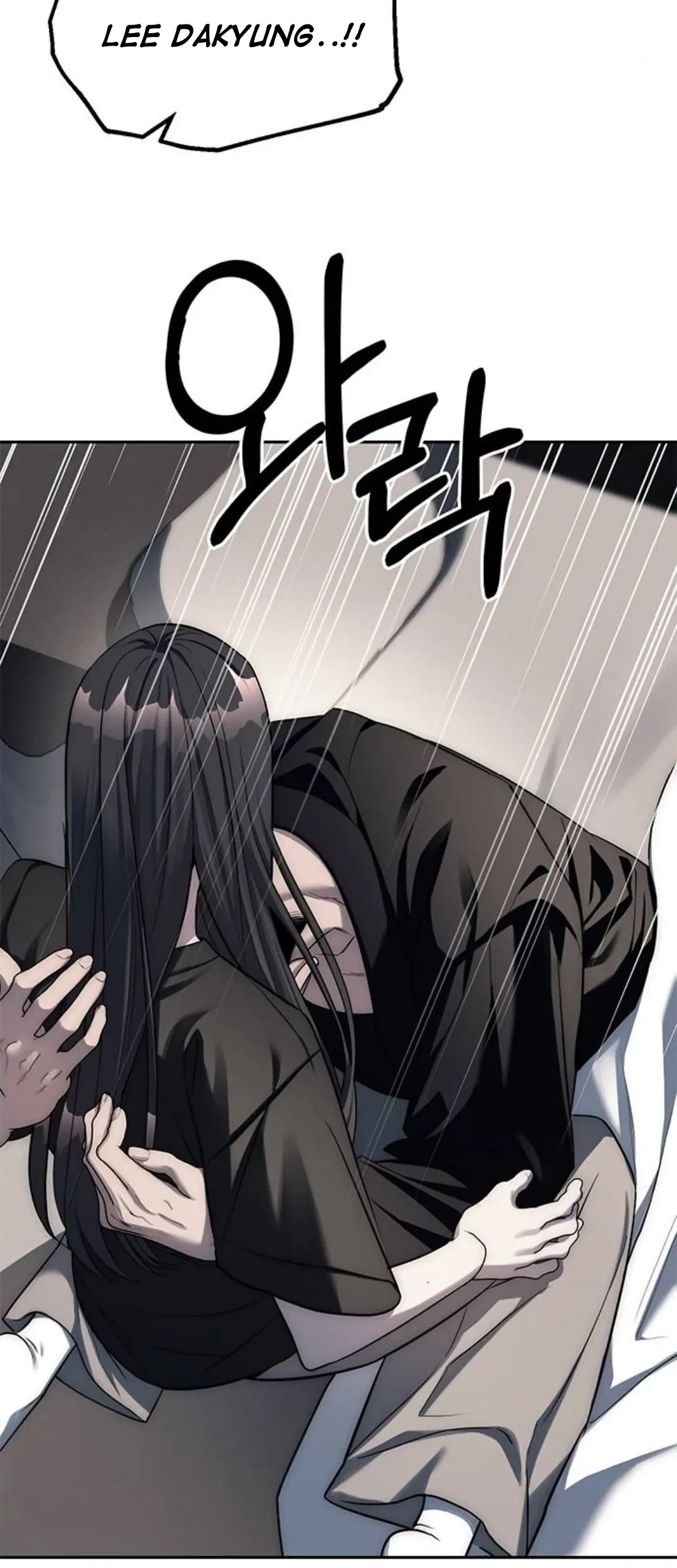 Undercover! Chaebol High School Chapter 42 Gambar 45