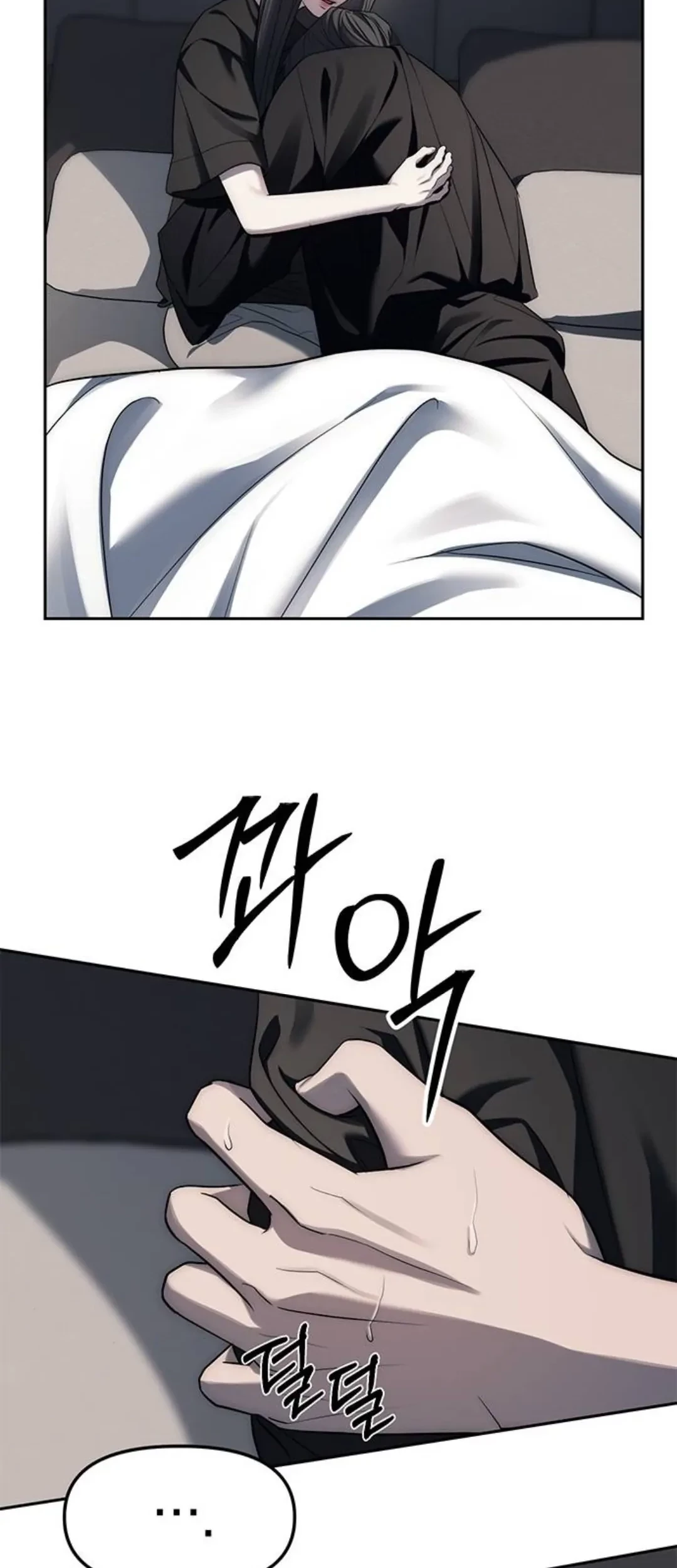 Undercover! Chaebol High School Chapter 42 Gambar 48