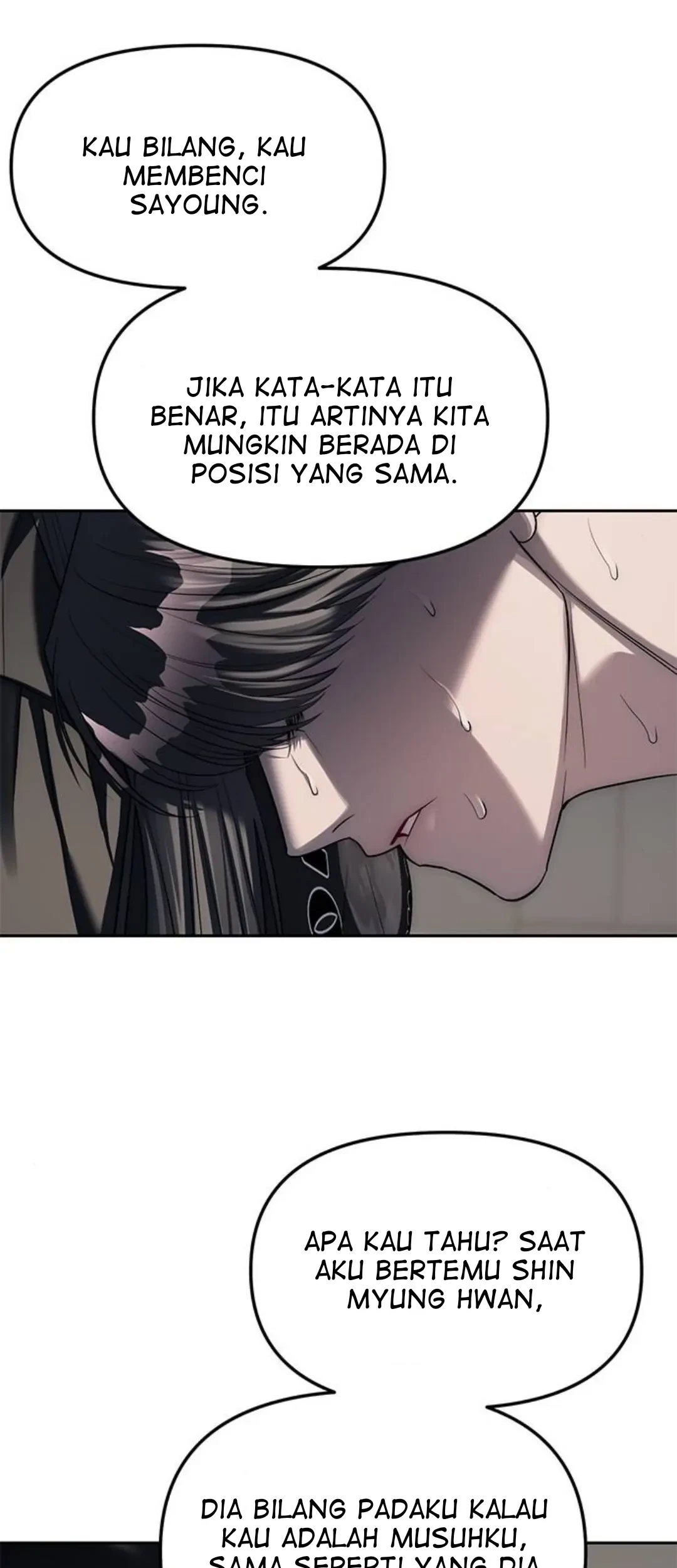 Undercover! Chaebol High School Chapter 42 Gambar 50
