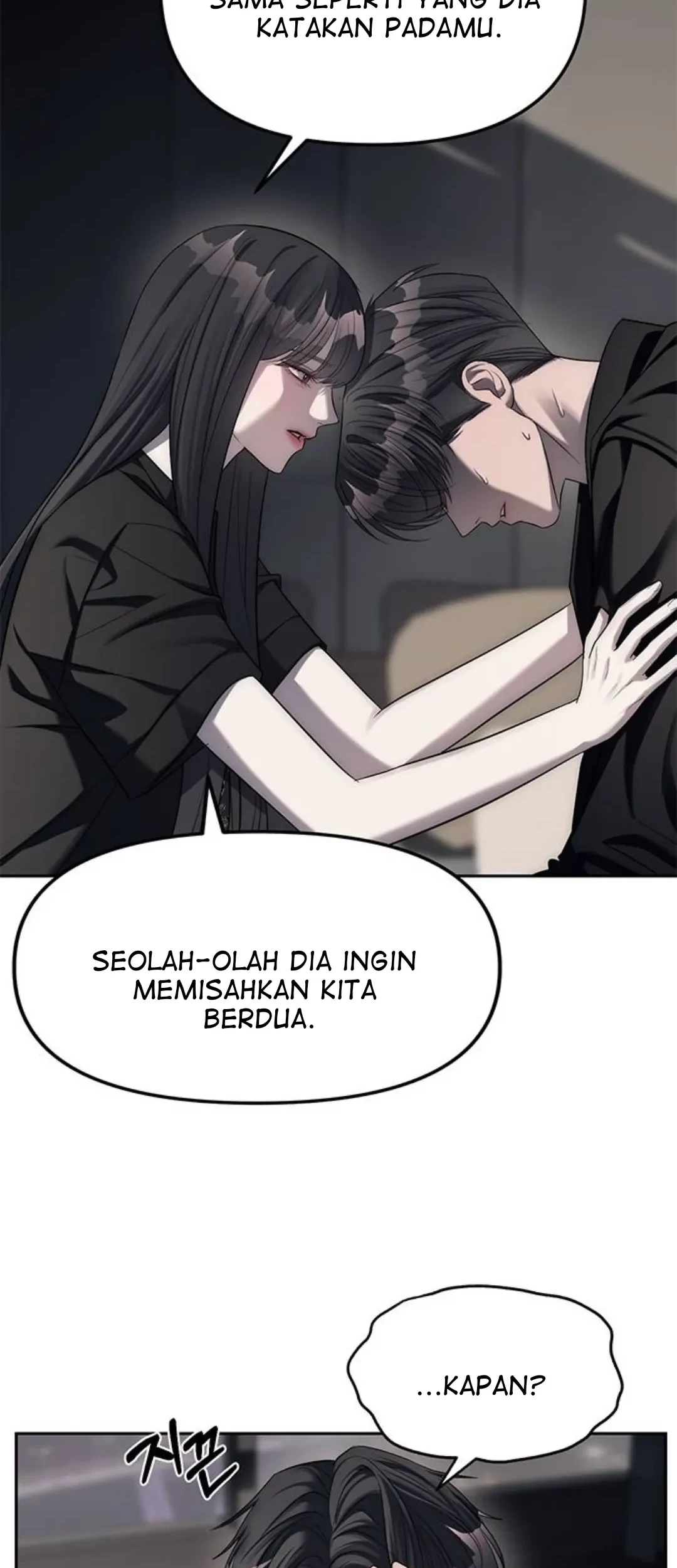 Undercover! Chaebol High School Chapter 42 Gambar 51