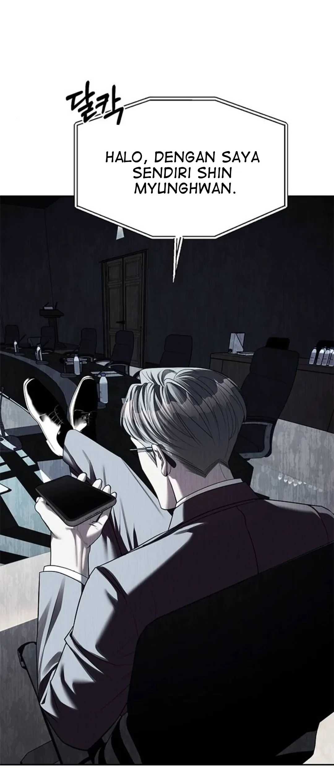 Undercover! Chaebol High School Chapter 42 Gambar 74