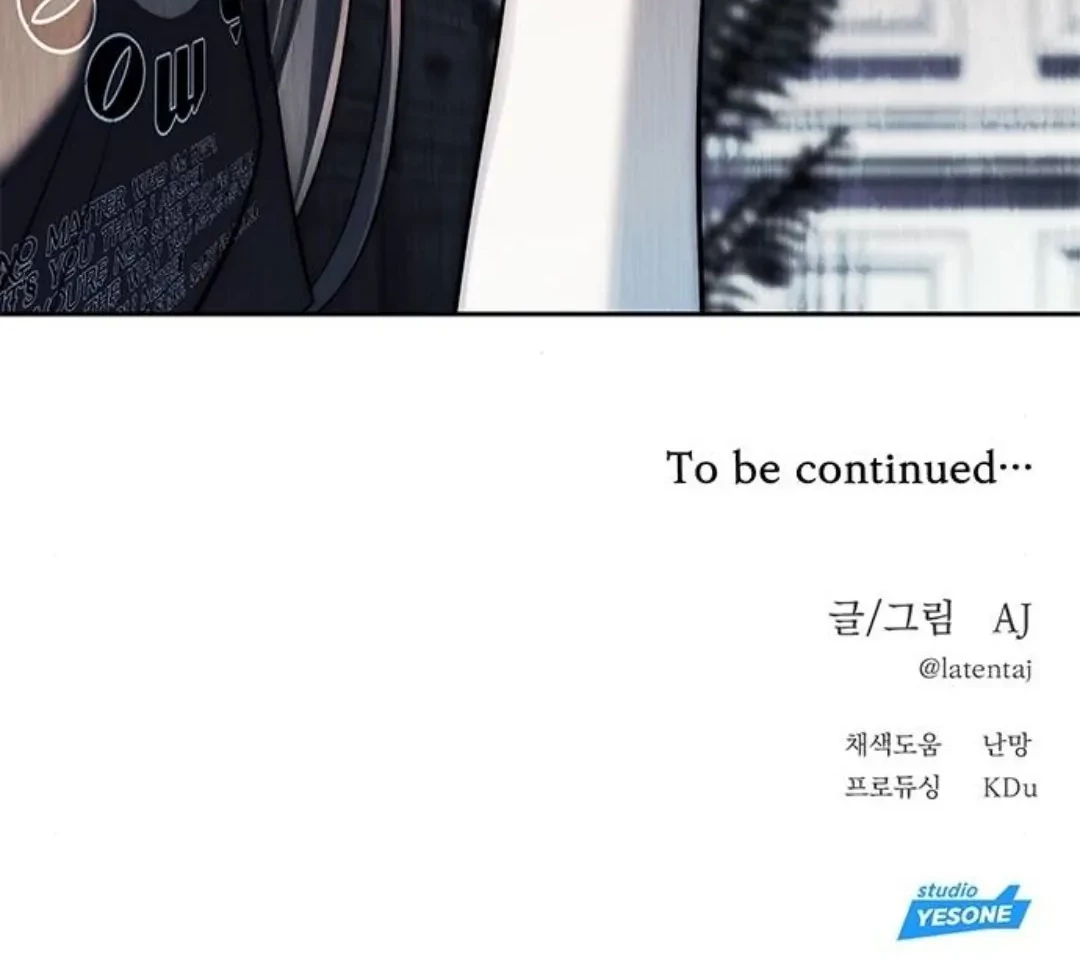 Undercover! Chaebol High School Chapter 42 Gambar 77