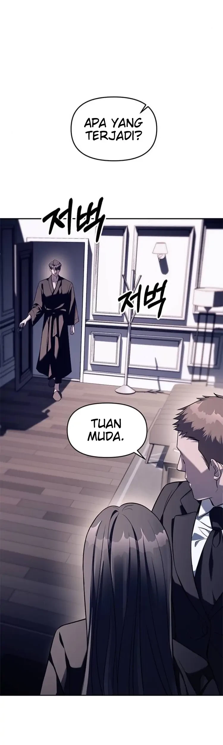 Undercover! Chaebol High School Chapter 43 Gambar 31