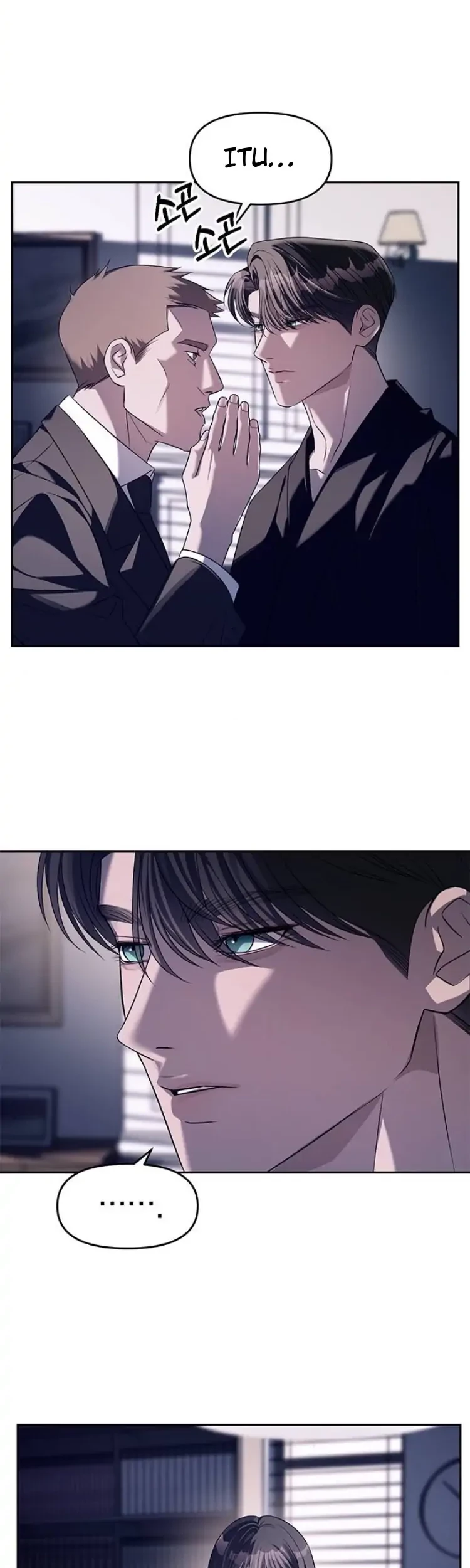 Undercover! Chaebol High School Chapter 43 Gambar 32