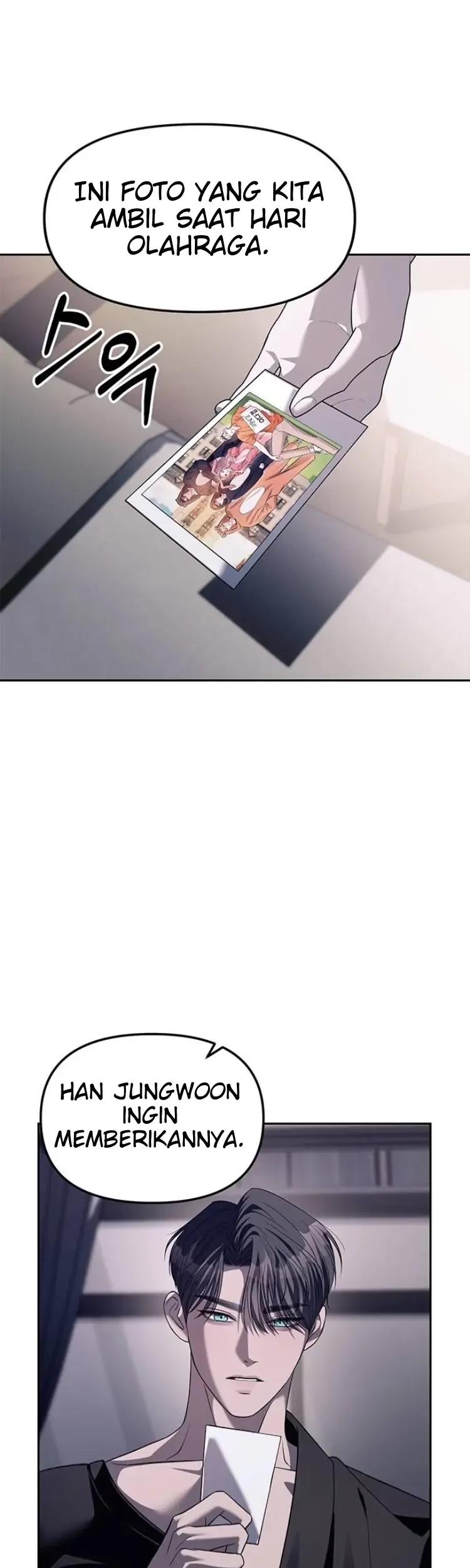 Undercover! Chaebol High School Chapter 43 Gambar 43