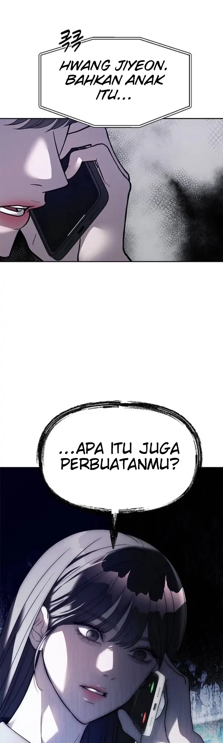 Undercover! Chaebol High School Chapter 43 Gambar 7