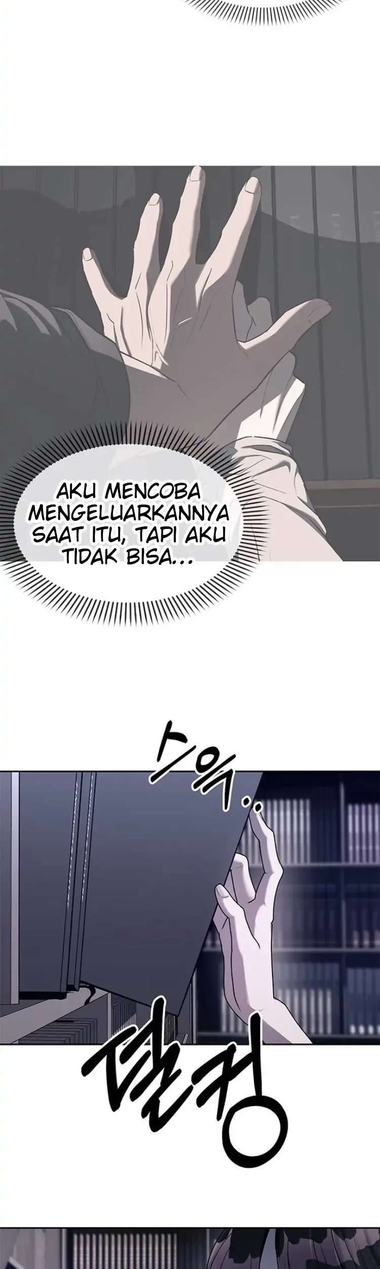 Undercover! Chaebol High School Chapter 43 Gambar 15