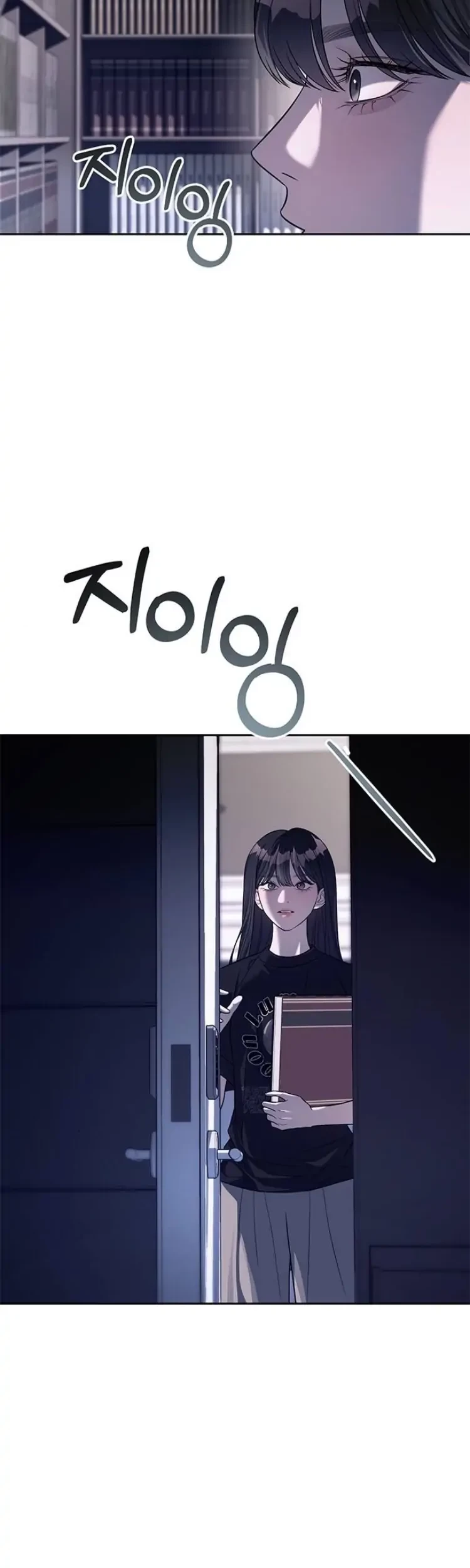 Undercover! Chaebol High School Chapter 43 Gambar 16